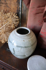 Load image into Gallery viewer, Medium Antique Stoneware Ginger Lidded Jar
