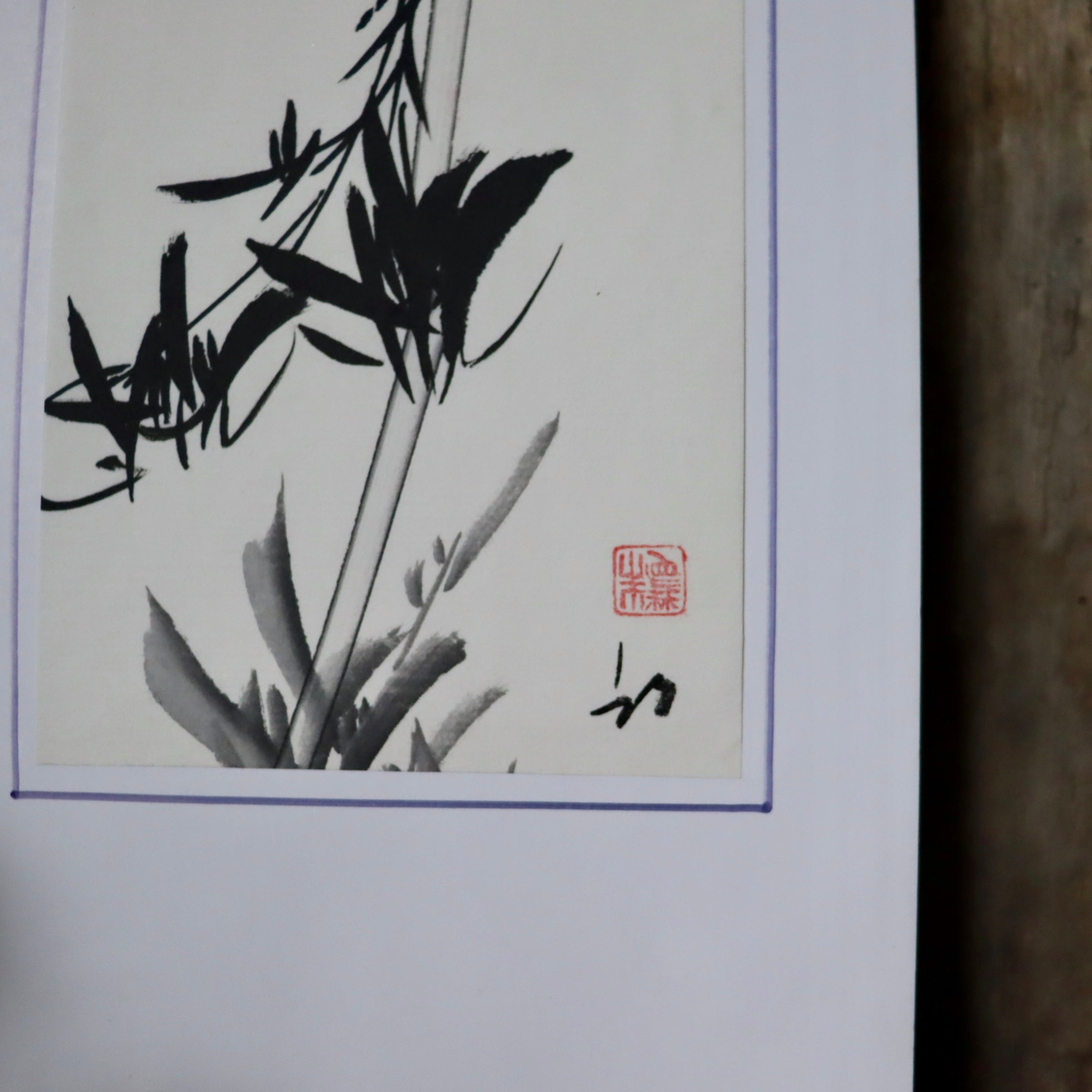 Oriental Bamboo Calligraphy