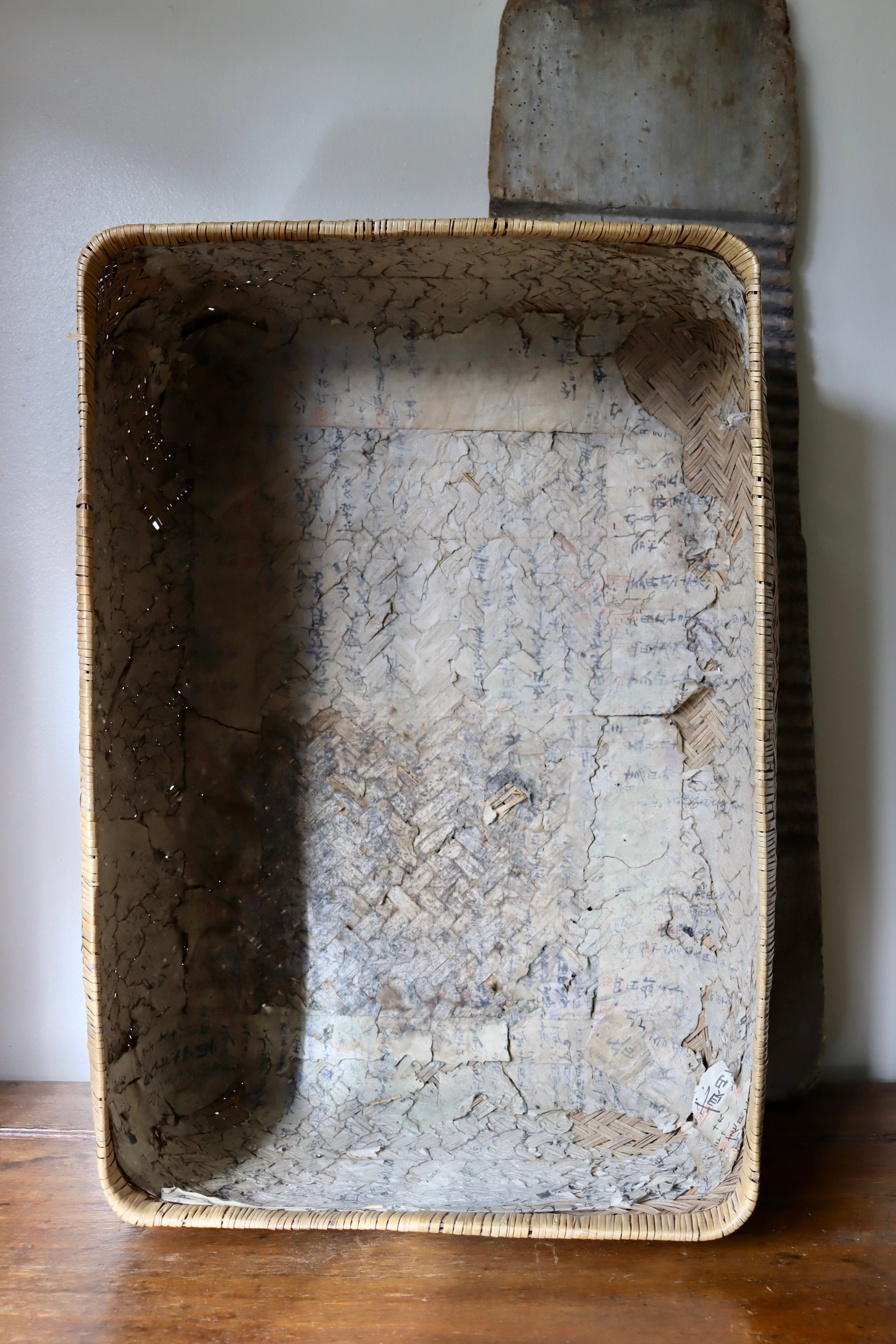 Antique Japanese Calligraphy Paper Lined Basket