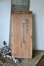 Load image into Gallery viewer, Large Antique Japanese Calligraphy Drawer
