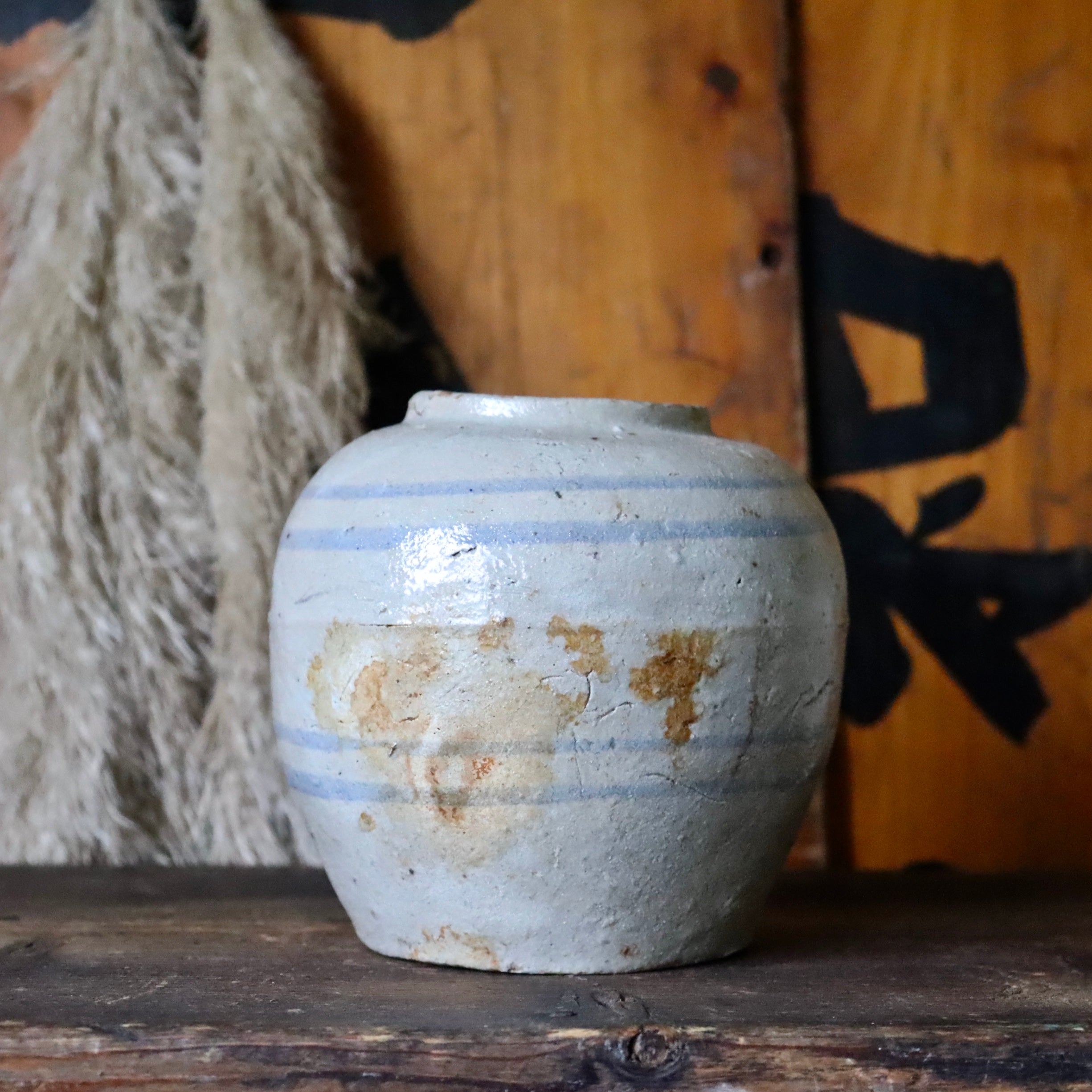 Medium Antique Stoneware Ginger Jar